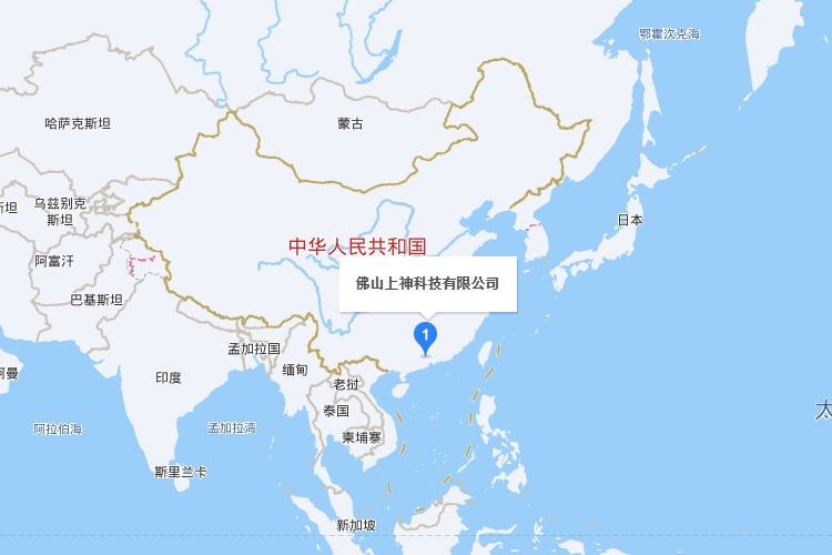 佛山上神科技有限公司